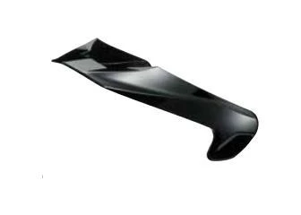 Shoei J-Cruise V-440 Visor 3 Shoei J-Cruise V-440 Visor
